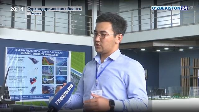 Выставка ВИЭ в Термезе и пресс-тур в Навоийскую электростанцию смотреть онлайн