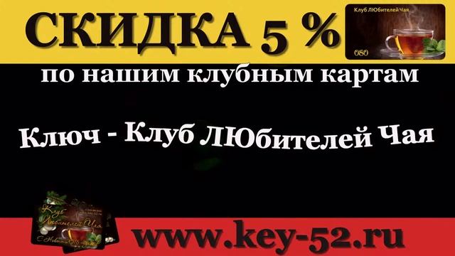 НОВОГОДНЯЯ СКАЗКА смотреть онлайн