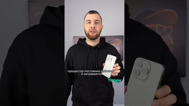 Платёжный стикер #apple #iphone #ios #айфон #советы #iphone15 #iphone15promax #iphone15pro смотреть онлайн