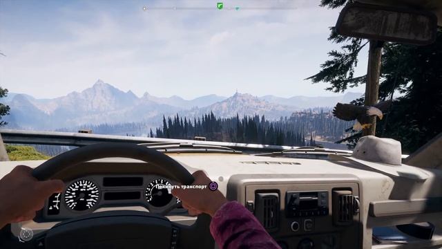 МУЗЫКА РЕШАЕТ | Far Cry 5 смотреть онлайн