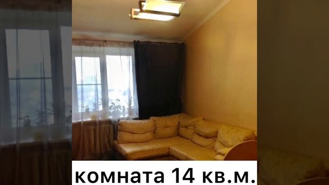 Цена квартиры в Ростове 3400т.р выше рынка на 100т.р Купите 1-комн. квартиру на 2-ой Краснодарской. смотреть онлайн
