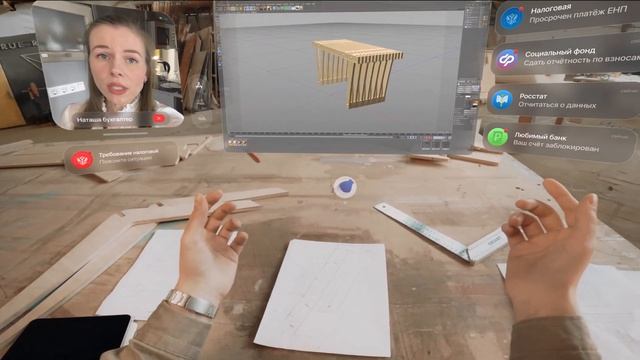 Когда купил Apple Vision Pro в России | Моё дело