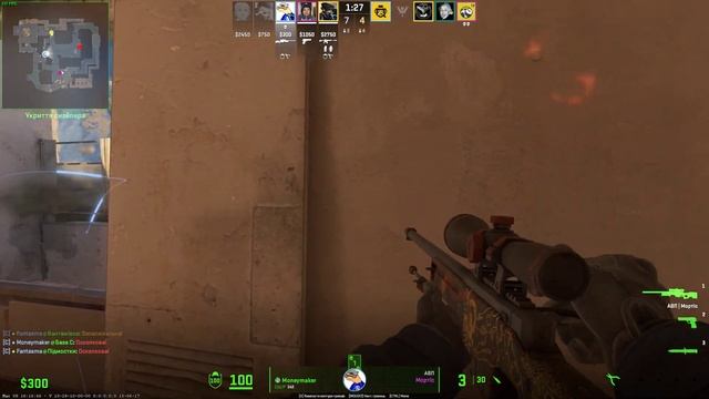 Counter strike 2 2024 03 13 21 32 44 02 DVR смотреть онлайн