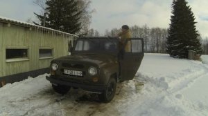 Мойка УАЗа зимой