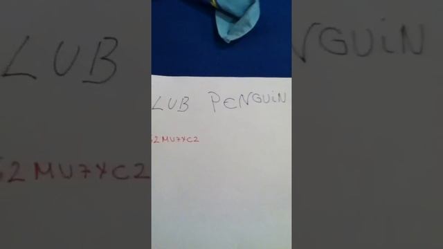 Codigo club penguin pa cofre y puffle смотреть онлайн