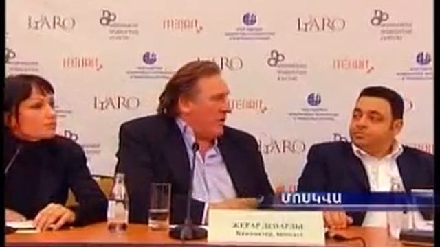 GERARD DEPARDIEU IN MOSCOW Жерар Депардье в Москве АрмТВ смотреть онлайн