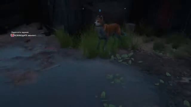 Far Cry® New Dawn_Аванпост Остров смотреть онлайн