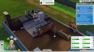 The Sims 4. Планируем свадьбу.