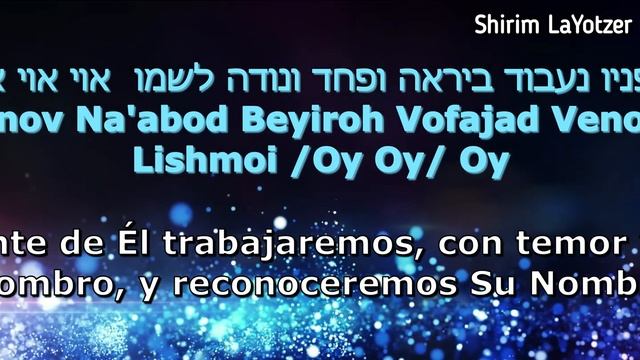 Delante de Él trabajaremos - Lefonov Naavod | Canta: Mordechai Ben David | Hebreo fonética y españo смотреть онлайн