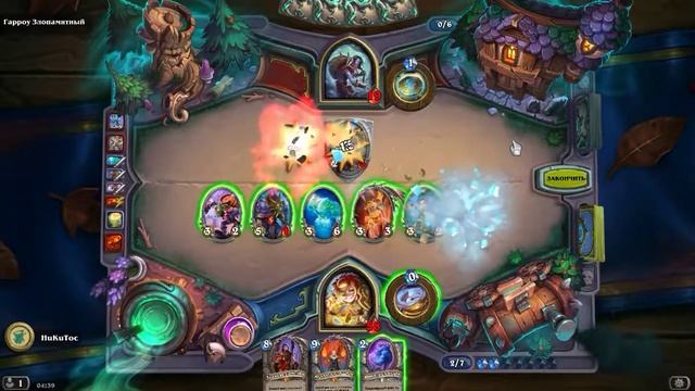 HearthStone WTF? Новый баг!? смотреть онлайн