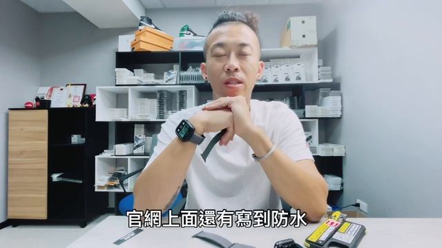 「膜來膜去」UNIQ 編織錶帶 смотреть онлайн