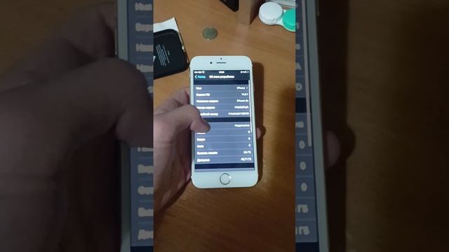 iPhone 6s, видео для Авито смотреть онлайн