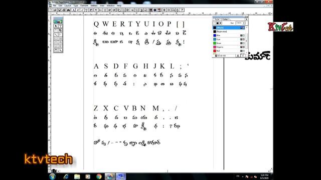 How to type telugu in pagemaker|||Anuscript Manager telugu смотреть онлайн