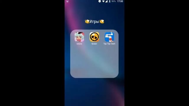 Что в моём телефоне iPhone 11 pro max ? смотреть онлайн