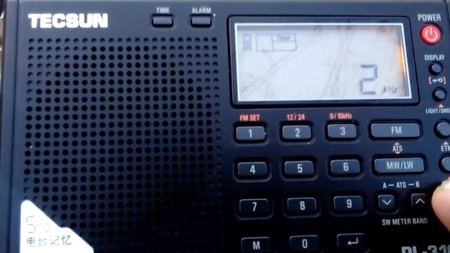 Tecsun PL-310ET Vs Tecsun PL-680