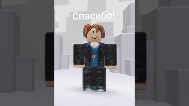 Я хороший человек???