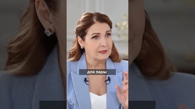 Как правильно провести первые 12 дней Нового года.2 января.Полное видео на канале.#зозуля #хожалова смотреть онлайн