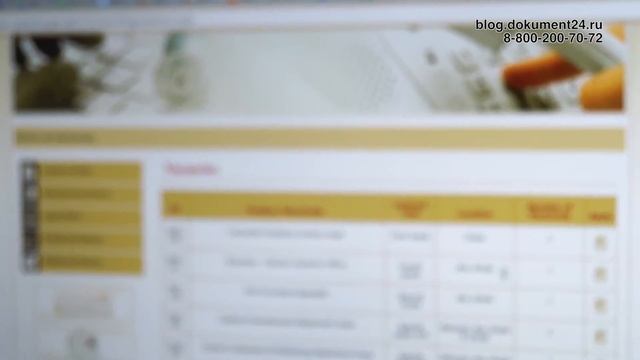 Работа в Дубае. Признание диплома смотреть онлайн