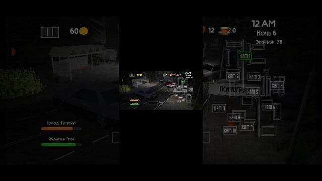 Я прошёл 6 ночь в 3 части 5 ночей с тимохой 3. Я самый провесиональный игрок. смотреть онлайн