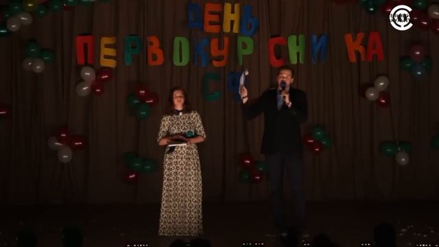 День Первокурсника СФ 2015 (Меню) смотреть онлайн