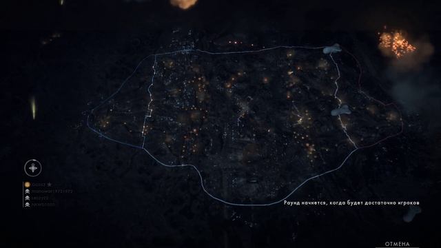 Battlefield 1. В преддверии праздника смотреть онлайн