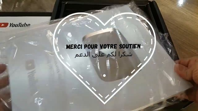 la chaine Latifa Thermomix a reçu le trophée you tube de bronzeحصلت القناة على درع اليوتوب الفضي смотреть онлайн