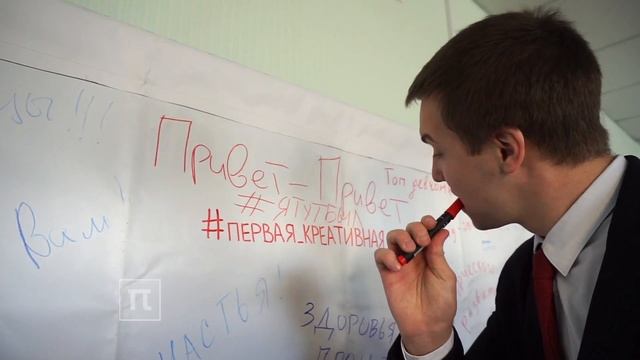 Привет, привет! 504 / День открытых дверей 2017 / 3.14 Pi смотреть онлайн