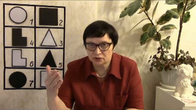 Встреча 15 и 16. Можно ли не переживать за проблемы во взаимоотношениях смотреть онлайн