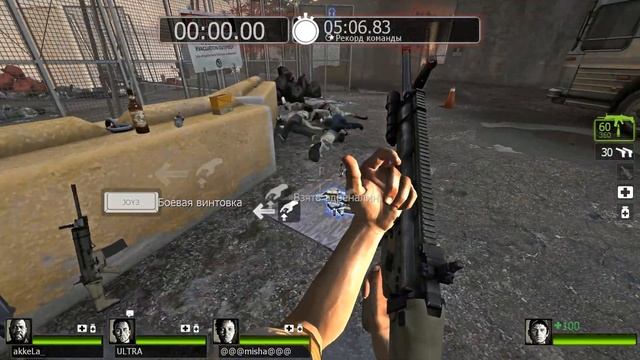 ДВА ДИКИХ ШКОЛЬНИКА ИГРАЮТ В Left 4 Dead 2 смотреть онлайн