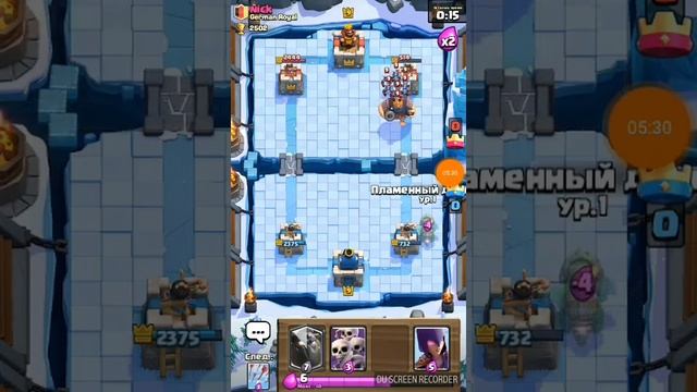 Stats Royal - правда или ложь смотреть онлайн