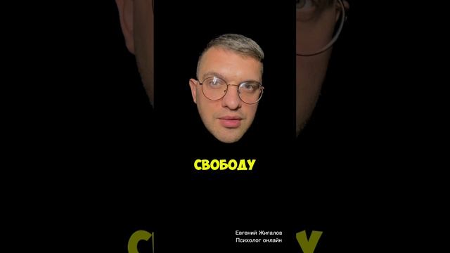 Как и на что приходят деньги?