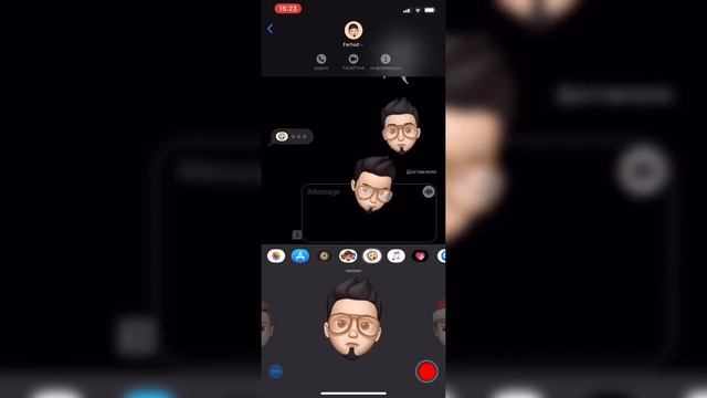WWDC 2020 Memoji Wallpapers for iPhone смотреть онлайн