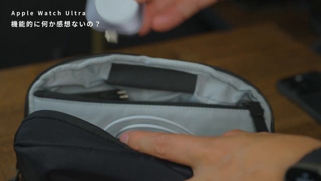【約1年の感想！】Apple Watch Ultraを普通の人（非アウトドア）が1年使ってどうだった？ смотреть онлайн