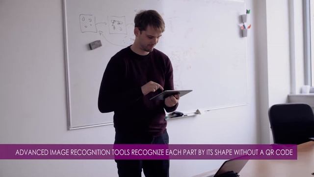 Misterine - AR for Technical Support смотреть онлайн