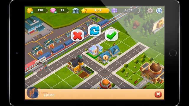 Новинки Июля: Dream City Metropolis для iOS/Android смотреть онлайн