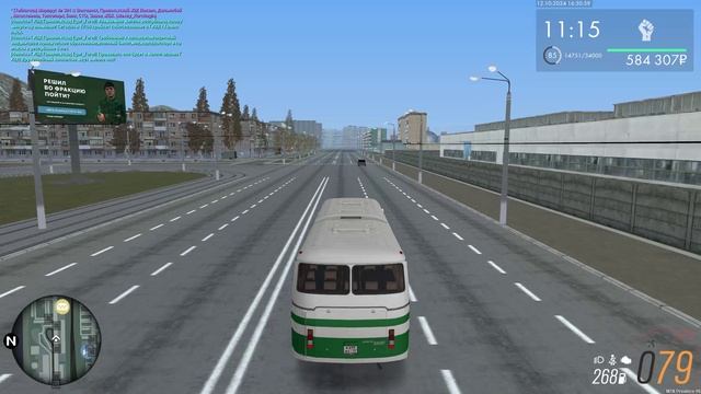 подрез + уход смотреть онлайн