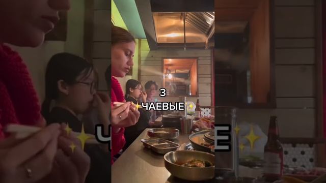 Общепит в Америке🇺🇸🇨🇦 #жизньвсша #жизньвканаде #визавсша #визавканаду смотреть онлайн