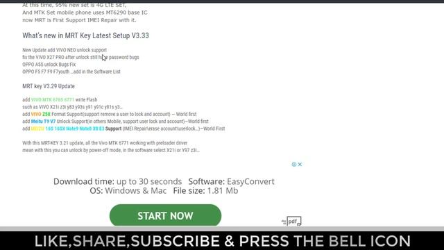 MRT TOOL Latest Setup V3.33| MRT Key Latest Update смотреть онлайн