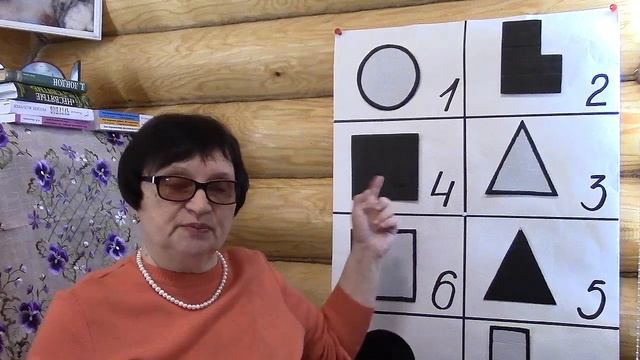 Как выйти замуж за любимого. Мужчины типа Дюма смотреть онлайн