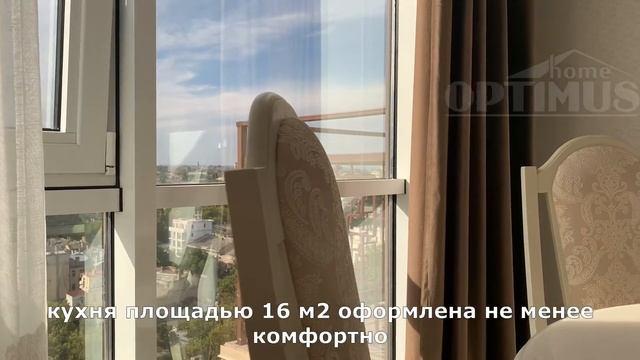 ID 3994: 1-комнатная квартира на Большой Арнаутской смотреть онлайн