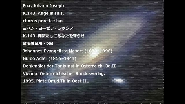 Fux, Johann Joseph K.143 Angelis suis, chorus practice bas смотреть онлайн