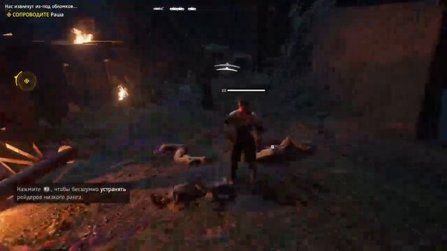 Far cry New Dawn #1 смотреть онлайн
