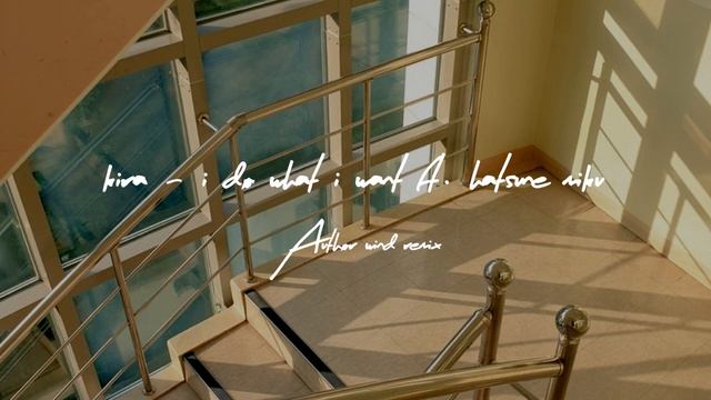 Kira (ft. Hatsune Miku) - i DO what i WANT (Author wind Remix) смотреть онлайн
