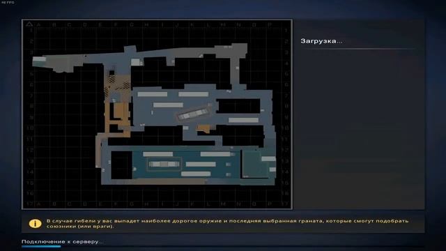 ФАНОВЫЙ ММ чик #2 смотреть онлайн