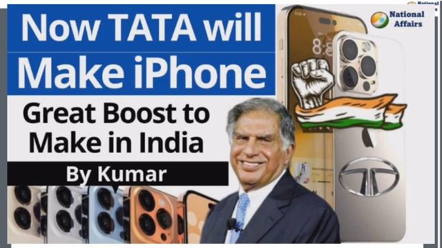 India's $550 Million Plan To Compete With China For Apple's Business, big boost to make in India смотреть онлайн