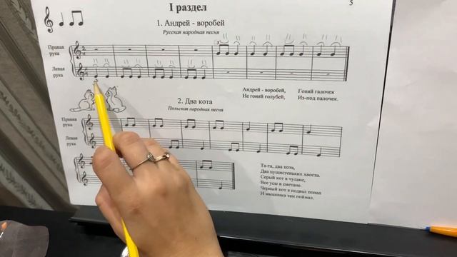 АНДРЕЙ -ВОРОБЕЙ (1) смотреть онлайн