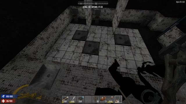 7 Days to Die #37 - Зачистка этажа (подобрались к существу). смотреть онлайн