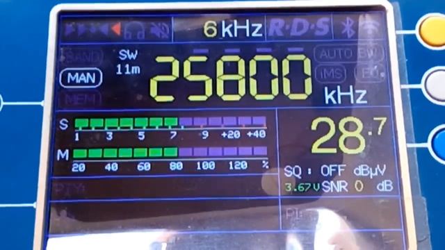 27.05.2023 07:50UTC, [Es, 11m], TEF6686, World Music Radio, DNK, 25800kHz