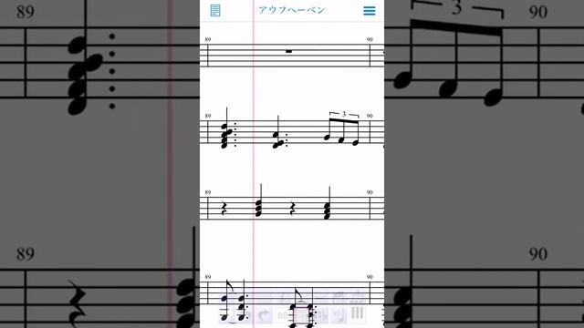 アウフヘーベン【Mrs. GREEN APPLE】/ ピアノ 連弾 / 楽譜 смотреть онлайн