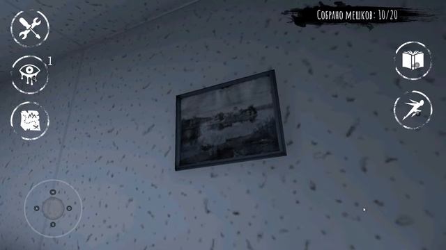 EYES THE HORROR GAME | ЛУЧШЕЕ ОБНОВЛЕНИЕ? смотреть онлайн